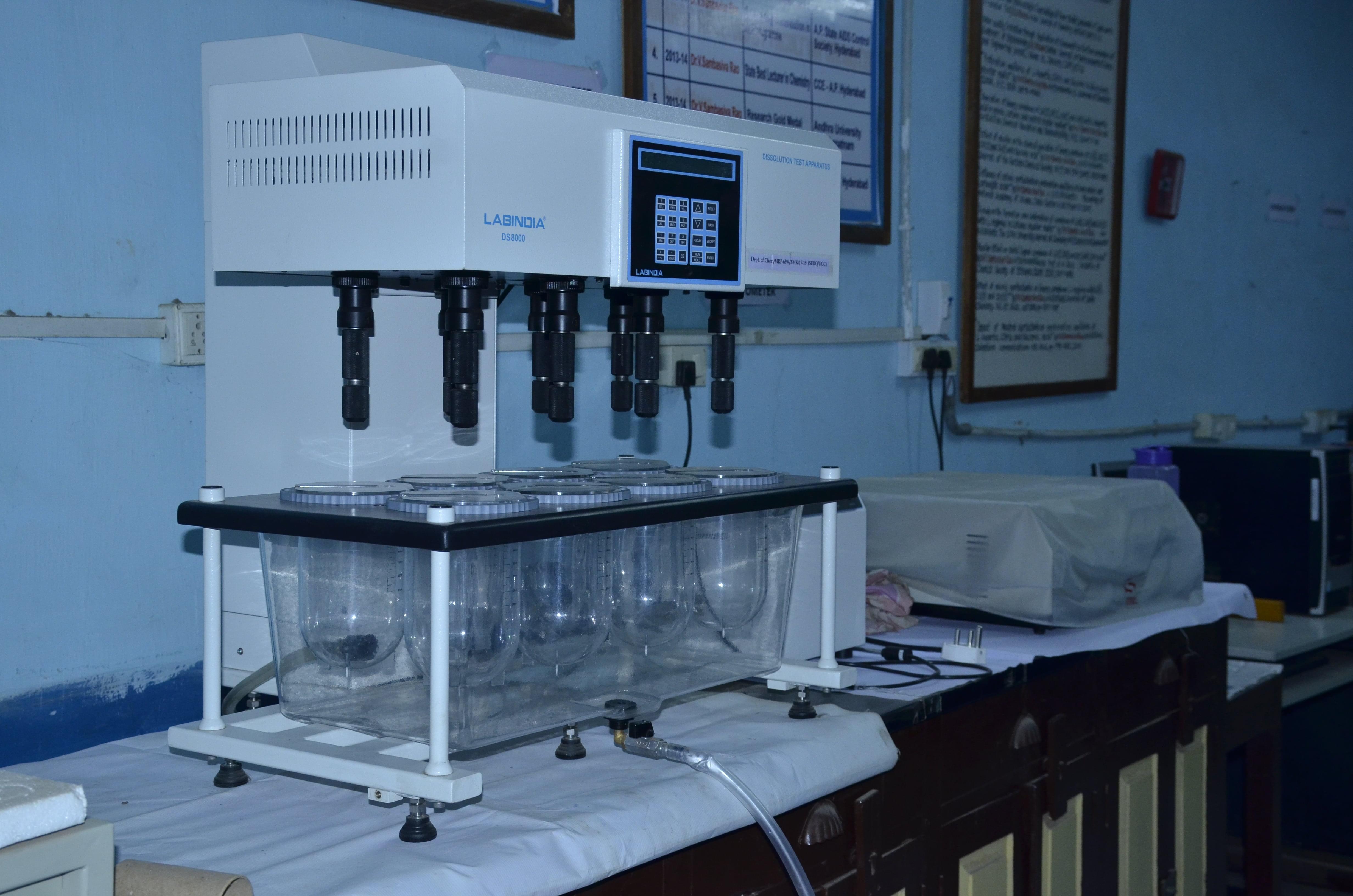 Government College (Autonomous) Rajahmundhry Laboratories photo 11